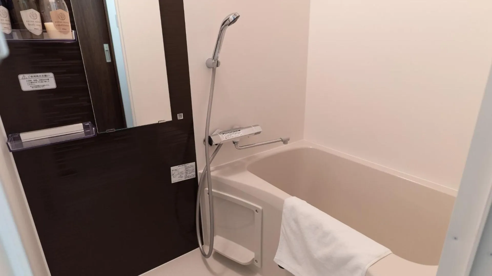 Apartmán Wom Condominium - Vacation Stay 17774 Ósaka